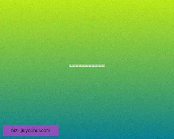 圣保罗足球队历史首次捧起巴西杯冠军奖杯书写辉煌篇章