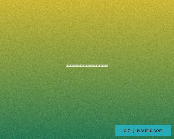 尤文图斯与博格巴达成正式解约协议 结束合作关系