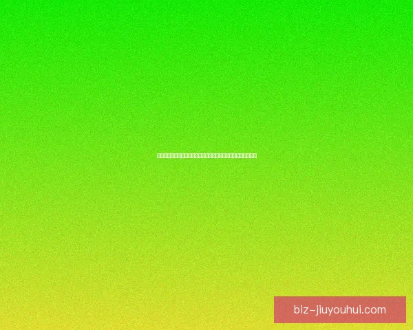 曼城官方宣布罗德里成功接受膝盖前交叉韧带手术预计康复期较长 曼城官方宣布罗德里成功接受膝盖前交叉韧带手术预计康复期较长