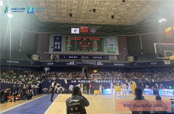 南京同曦主场助威文化出圈，球迷声浪成球队第六人